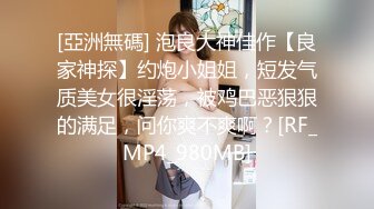 [HD/0.3G] 2024-06-14 蜜桃传媒PMC-482女技师为了财富夺取我的精子