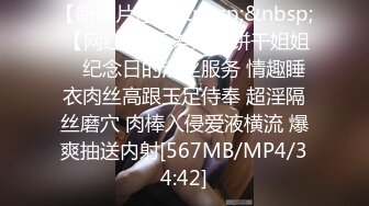 森林别墅,来度假的男孩被房东的儿子无套插入 下集