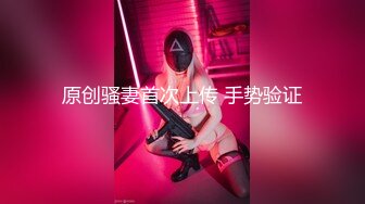 做夢般的巨乳兔女郎黎菲兒，H Cup的夢幻身材[93P+1V/462M]