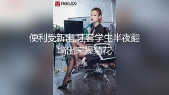 【新片速遞】&nbsp;&nbsp;让人眼前一亮的美女，【婕咪Juice】，奶子又白又大，真正的天使脸庞魔鬼身材，大尺度三点特写超清！[233M/MP4/03:05]