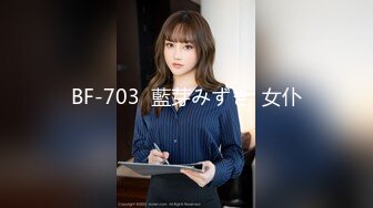 蜜桃传媒 pme-195 敏感奶头被玩弄到慾火焚身-艾熙