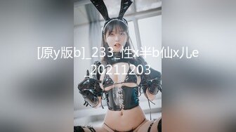 FC2PPV 2733309 【ASMR★モナシ】GかHカップの垂れ乳、エロ乳輪のおっぱいでパイズリできちゃう！最高で生6Pしたことあるエロ過ぎるビッチゲーマー娘のねねちゃん（20）が音パコに初挑戦！