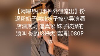 [2DF2]国产熟女篇系列2 老鸡在家接客嫖客后入用力过猛老鸡一边擦逼一边说草坏了[MP4/40.6MB][BT种子]