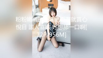 【新片速遞 】 新瓜⭐TW苗栗已婚男士和前女友酒店性愛影片流出⭐被告上法庭[123M/MP4/02:00]