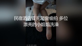 【新片速遞】&nbsp;&nbsp;广东深圳年轻情侣❤️性啪生活美照私密流出~无套啪啪❤️小鲍鱼多汁多水~叫床声撕裂销魂！[50M/MP4/01:20]