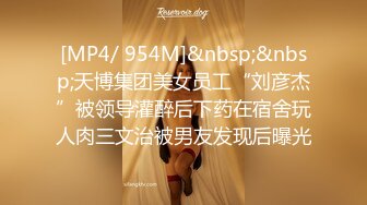 [MP4]天美传媒 TMW181 巨乳泡泡浴初体验 李娜娜