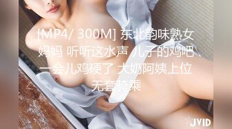 94小骚货