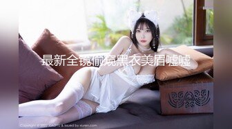 超火推特露出网红福利美少女▌懂小姐 ▌相亲对象面前释放天性，所有人都能看到诱人的胴体除了你