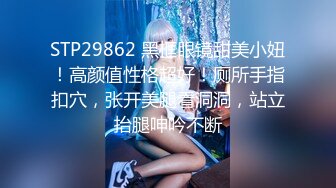 ❤️最新流出NTR骚妻极品崇黑讨黑BBC女神【爱已婚少妇】私拍完结，被黑驴屌花式爆肏3P生猛国屌已经满足不了