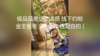 山鸡沐浴严选吊带小背心御姐，出门没买到丝袜回房间开操，镜头前深喉口交，扶着屁股后入撞击猛操