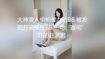 [MP4/ 490M] 极品圆润美臀小少妇居家夫妻啪啪，跪着按头深喉插嘴，开档黑丝翘起大屁股后入