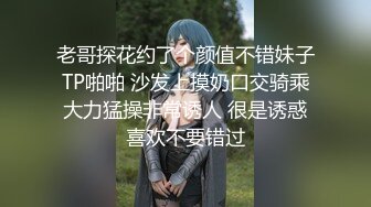 国产AV 女優 白晶晶 剪辑短视频 Part (15)