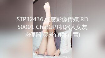 老公不在家夜会人妻