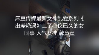 叫了个穿制服的小姐姐是上门伺候