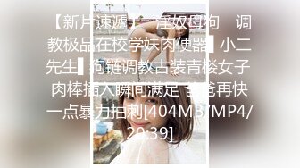 【香蕉视频】jdsy-057 单男业务员强推淫荡女主管