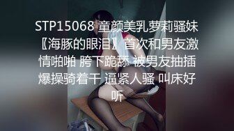 [MP4/ 236M]&nbsp;&nbsp;熟女人妻偷情 视频自己看的吗 对留念 亲爱的你上来 这丰腴的身材 一对大奶子操着超舒坦