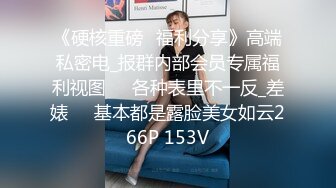 女上高潮瞬间，全程高潮，爽飞（完整版58分钟已上传简届免费看全集）