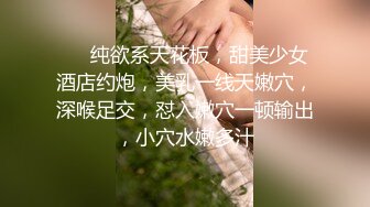 (4K)(AMATEUR AV MAKER)(fc3156942)ら危険日中出しのやりたい放題美人人妻を調教して性玩具化しました4K高画質ver（2時間19分 合計22 (4)