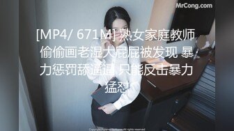 操骚老婆