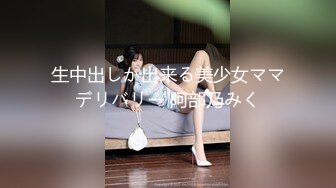 大槻ひびき絶対エロティシズム3SEX