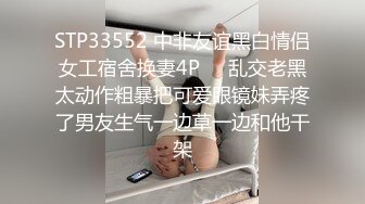 完美身材小姐姐，亲自使用顶级，