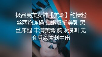 ！最新超顶流出露出狂人淫妻▌悠悠姐 ▌情趣用品店勾引大爷 超顶现场体验AV棒差点喷水 扣穴过手瘾太哇塞了