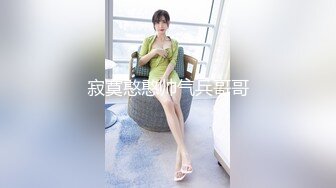 小伙终于把幼师院校网聊了很久的漂亮小美女约到公寓啪啪,颜值高,奶子大,身材匀称不愿意在沙发上操,床上狠狠干!