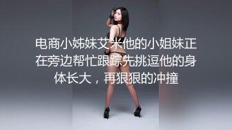 老婆握着我手让人肏