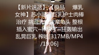 惠奈酱 03 4p