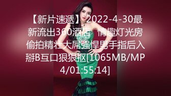 [MP4]4000约人气最高小仙女，平面模特，人瘦胸大9分颜值明星脸，强烈推荐