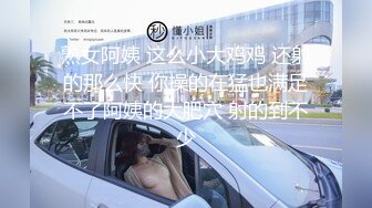 巨乳熟女阿姨 好深 要射了不要射 休息一下不要 啊啊操死我算了 在家撅着大肥屁屁被无套输出