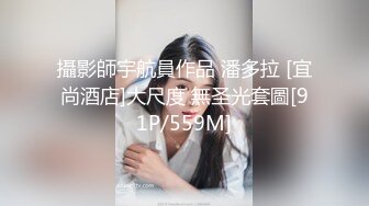 白屁股老婆