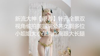 EBWH-031 [自提征用]我的學長女友成為宅男們的獵物 有岡美羽