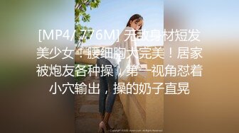 ▌Aram▌调_教露出肛塞尾巴束缚 跳蛋控制潮吹漏尿 美人胚反_差婊超顶嫩模 价值40美金南_棒高端摄影顶级女神