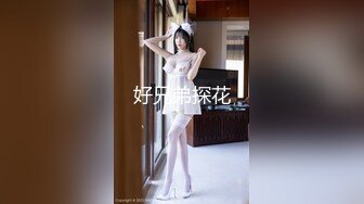 [MP4/375MB]海角大神奶子正义 偷情老婆前凸后翘的闺蜜,注意听对话,被我狠狠收拾,直接操破防