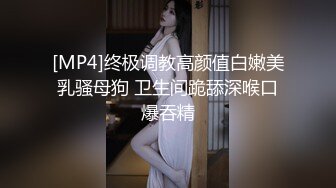 ⚫️⚫️收费电报群福利，极品刺青女神【波霸妹妹】私拍，自慰、全裸艳舞、土豪啪啪、洗澡、剧情、双女从头爽到尾无尿点1