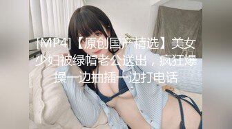 【沈樵系列】七旬老农的女鬼诱惑