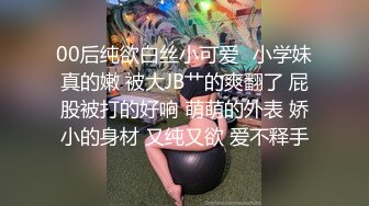 长发飘飘学生制服清纯小妹，满背纹身视觉反差，扎起双马尾吸吮大屌，主动骑乘爆插小穴，操的啊啊直浪叫