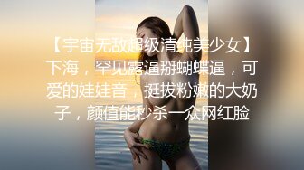 炮友是个母狗，戴上狗链水流不止