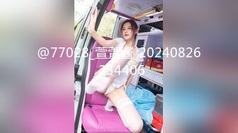 [2DF2] 90后年轻小夫妻同城约啪单男酒店一起淫乱3p,美女身材妖艳性感,被单男接连爆插,受不了嗷嗷大叫![MP4/150MB][BT种子]