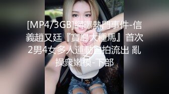 【按摩少年】32岁良家少妇，专业手法配合大黑牛，骚穴淫水潺潺，求鸡巴插入，无套内射，特写精液流出