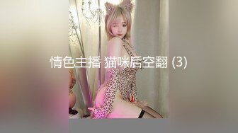 [MP4]很美的小少妇跟大哥激情啪啪 口交足交让大哥给舔逼真骚 全程露脸风骚翘臀让大哥草着还跟狼友撩骚不要错过