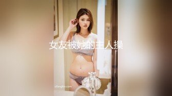 游乐场女厕全景偷拍  半蹲着尿的牛仔裤少妇