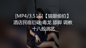 [MP4]STP27420 纹身哥操学生妹小女友！纤细美腿苗条！按着头深喉插嘴，掰开腿抽插嫩穴，人肉打桩机爆插 VIP0600