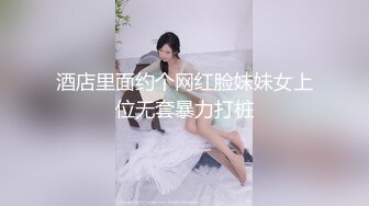 [MP4]麻豆传媒映画最新出品MMZ003 迷情湿欲练习生-寻小小