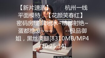 [HD/0.4G] 2023-05-11 蜜桃影像PMS-007-1超级狂婿