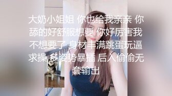 约啪达人-网约学院派漂亮美女酒店啪啪