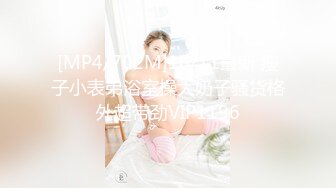 《宅男精品福利》青春无敌推特萝莉制服粉鲍少女福利姬【桐桐想喝牛奶】私拍，道具自嗨噗滋噗滋流白浆