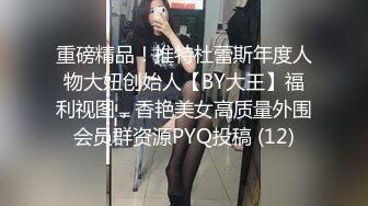 ⚡性感气质御姐女神⚡公司聚餐送女同事回家没想到被爆出白浆，性感包臀裙小高跟尽显优雅气质 大屁股撞击的声音真动听