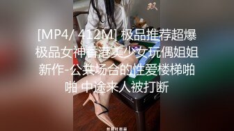 【AV佳丽】台湾鬼故事，这个鬼有大奶子